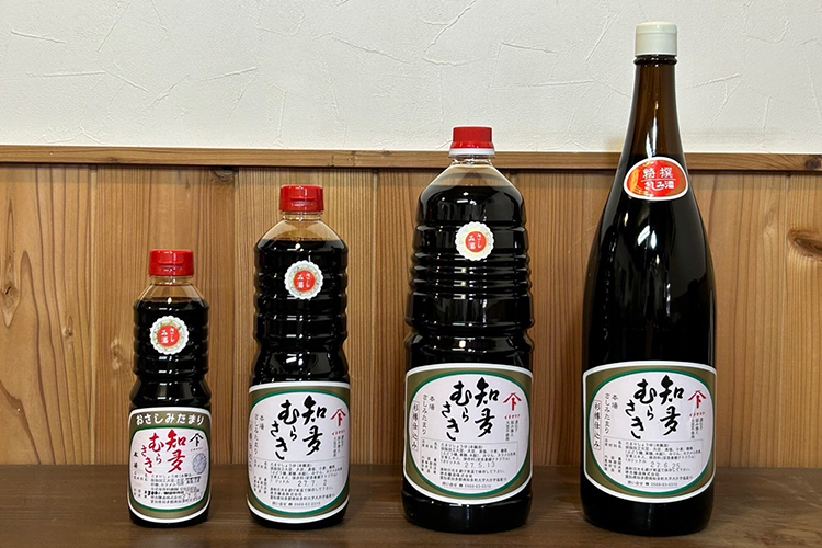 知多むらさき