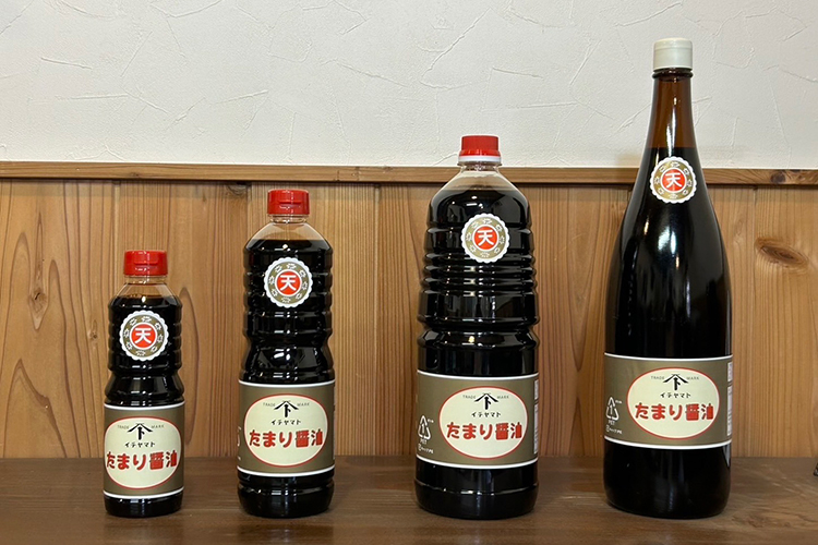 天たまり