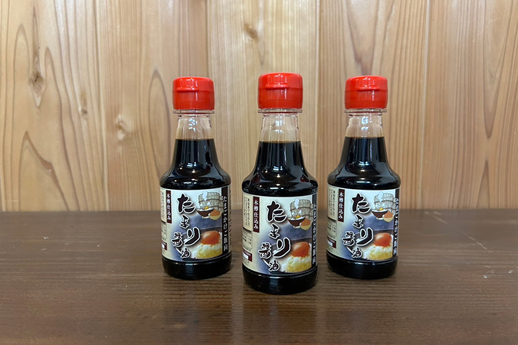 たまご屋さんのたまり
